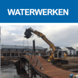 Waterwerken